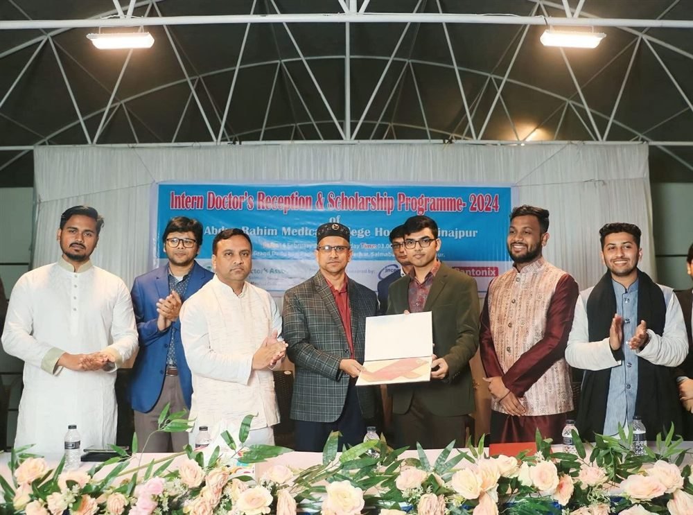 Dr. Khaled Hasan Milu receiving honours at the Intern Doctor's Reception & Scholarship Programme 2024